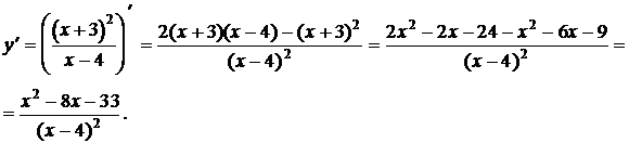 Предел последовательности. Теорема Штольца - Рефераты