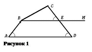 Подпись:  Рисунок 1
