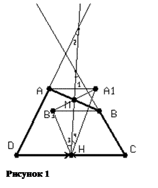 Подпись:  Рисунок 3