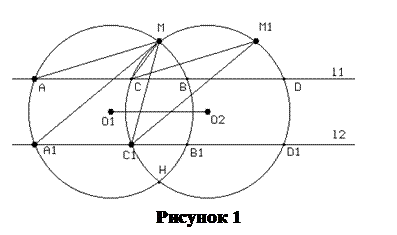 Подпись:  
Рисунок 4
