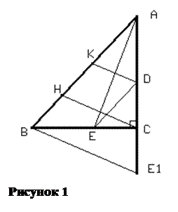 Подпись:  Рисунок 9