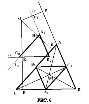 Подпись:  
РИС. 6
