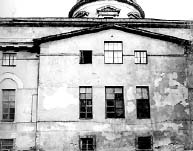 Троицкий собор до восстановления