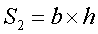 Площадь фронта ударной волны