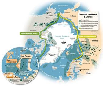 Картинки по запросу арктика природные ресурсы