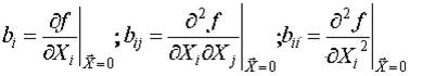Формулы bi, bij, bii