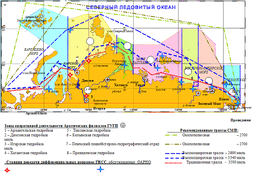 Дипломная работа: Выполнение гидрографического исследования на штокмановском газоконденсатном месторождении