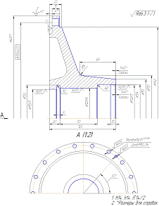 Дипломная работа: Технология производства полумуфты - детали компрессора 16ГЦ2-340/25-56