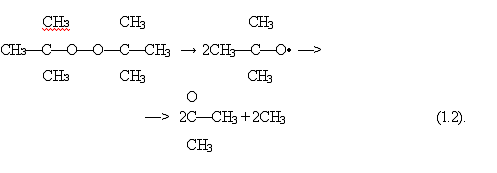 566 статус. 562-96. 566 статус. 2. 566 статус.