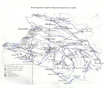 Контрольная работа по теме Дольмены города Сочи. История и современность городского краеведческого музея