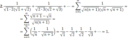 Реферат: Задачі, що приводять до поняття означеного інтеграла. Формулювання теореми існування