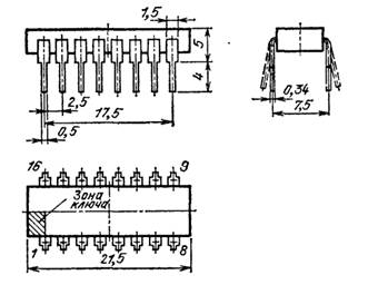 корпус типа 2. корпус микросхемы н04. Smd корпуса smd микросхем. 16-2 корпус. корпус типа 2.