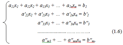 Курсовая работа: Система лінійних однорідних алгебраїчних рівнянь Фундаментальна сукупність розвязків
