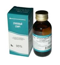100 мл 1 н. Антибиотик ветеринарный 100 мл. Where to buy chlorine dioxide. 100 миллилитров. 100 мл это сколько.