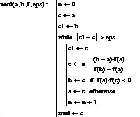 Реферат: Комбинированый метод для вычисления корня уравнения
