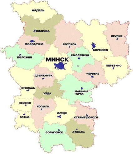 Контрольная работа: Экономико-географическая характеристика Минска