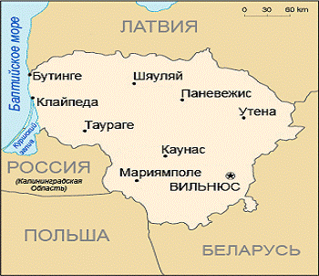 Реферат: Экономико-географическая характеристика Белоруссии