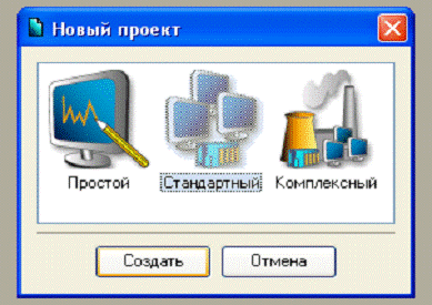 стандартный аватар. просто стандартная. размер структуры в байтах с++. мелкие значки. чистый ручеек нашей речи.