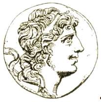 Дипломная работа по теме Митридат-6 Евпатор, как последний великий враг Рима