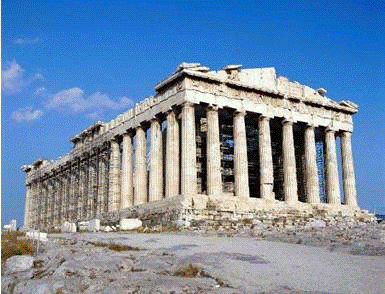 Реферат: Особливості економічного розвитку Древнього Риму