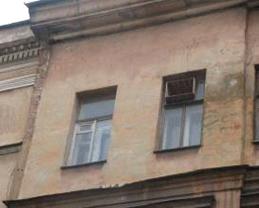 Контрольная работа по теме Обследование фасада здания по адресу улица Бронницкая, дом 3