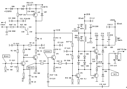 Реферат: Расчет дифференциального каскада с транзисторным источником тока