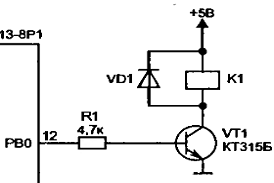 Курсовая работа по теме Розробка комплекту ТЗА мікропроцесорної схеми похилого дифузійного апарату на базі мікропроцесорного комплекту Р-13