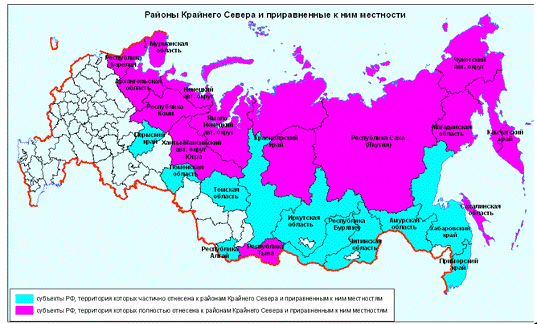 Курсовая работа: Географическая характеристика Приморского края
