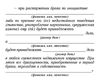 Курсовая Работа Суррогатное Материнство В Беларуси