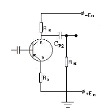 Курсовая работа по теме Расчет усилительного резистивного каскада на биполярных транзисторах