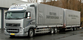 Курсовая работа: Проектування АТП регіональних вантажних перевезень