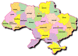 Реферат: Грунти рівнин України і їх основні особливості