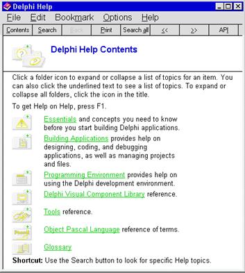 Курсовая работа по теме Разработка проекта в интегрированной среде разработки приложений Delphi 'Приложение для тестирования студентов'