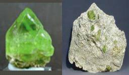 Контрольная работа по теме Основные месторождения никеля и месторождения поделочных камней Амурской области