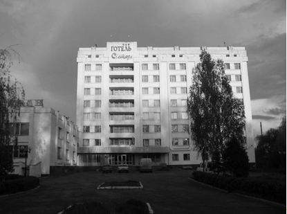 Курсовая работа по теме Готель на 30 номерів в місті Полтава