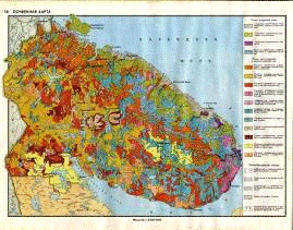 Реферат: Рекреационные ресурсы Кольского полуострова