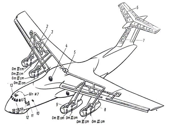 Расположение топливных баков. Противообледенительная система самолета ил-76. Топливная система самолета ил-76. Топливные баки ил 76 схема. Схема топливной системы самолета ил-76.