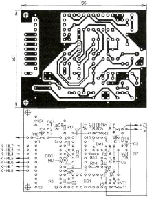 Курсовая работа по теме Разработка контроллера матричной клавиатуры на микроконтроллере К1816ВЕ48 
