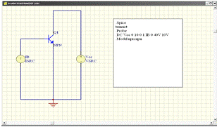 Курсовая работа по теме Определение параметров модели биполярного транзистора в программе OrCAD 9.2