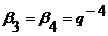 Расчет систем сотовой связи. Курсовая работа (т). Информатика, ВТ, телекоммуникации. 2014-09-14