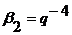 Расчет систем сотовой связи. Курсовая работа (т). Информатика, ВТ, телекоммуникации. 2014-09-14