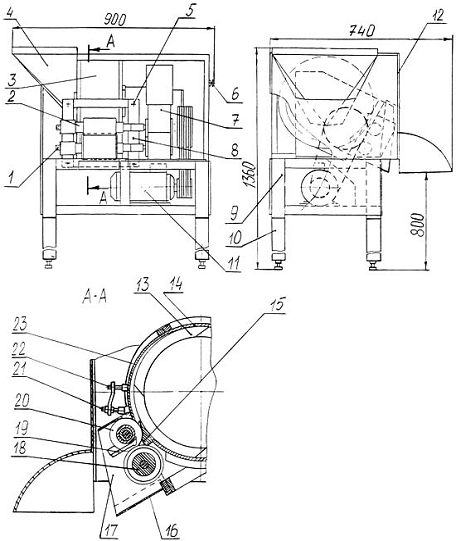 Курсовая работа: Овочерізка дискова з вертикальним розташуванням опорного диску типу МС 10-160
