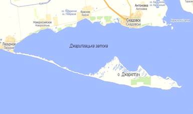 Реферат: Дніпровський каскад: позитиви та негативи