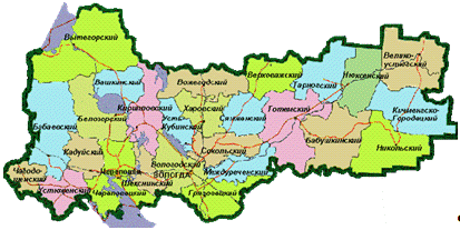 Реферат: Отчет о состоянии экологии в Вологодской области