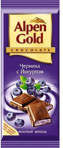 Реферат: Шоколад, его товароведная характеристика