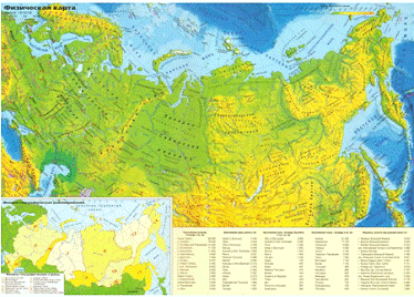 Курсовая работа по теме Внешнеторговые связи России со странами Центральной и Восточной Европы