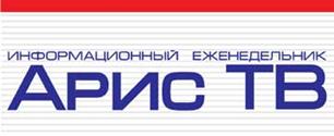 АРИС-ТВ2