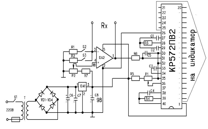 Цифровой вольтметр на микросхеме С520D (производство ГДР)