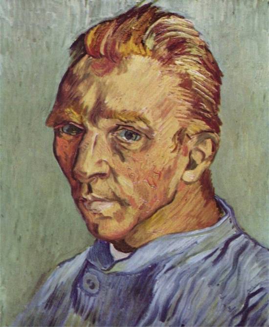 Контрольная работа по теме Рецензия на картину Ван Гога Винсента 'Ваза с двенадцатью подсолнухами'