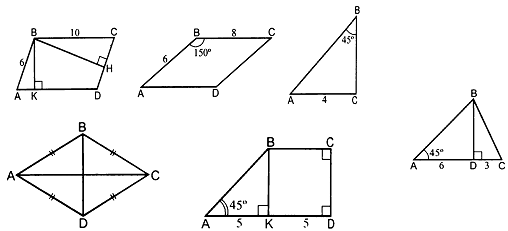 Практическое задание по теме Несколько способов решения одной геометрической задачи 